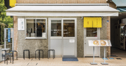 shop-00212-slider-01 サムネイル