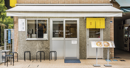 shop-00212-slider-01