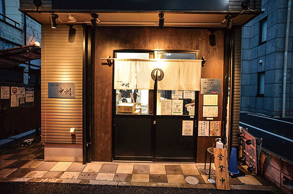 手揉み中華そば 中村