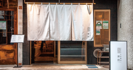 shop-00214-slider-01