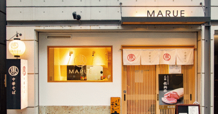 shop-00216-slider-01