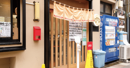 shop-00221-slider-01