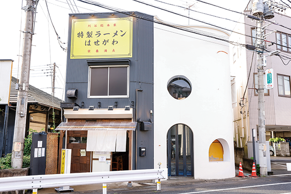 特製ラーメンはせがわ