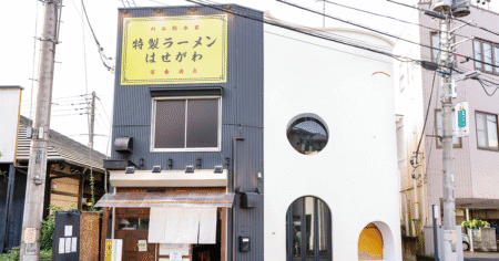 shop-00222-slider-01