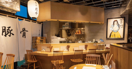 shop-00223-slider-01