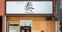 shop-00224-slider-01 サムネイル