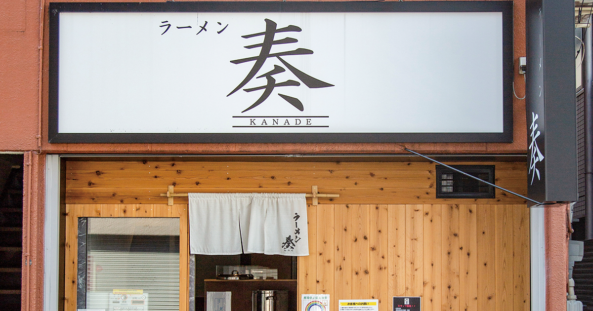 shop-00224-slider-01