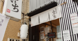 shop-00226-slider-01 サムネイル