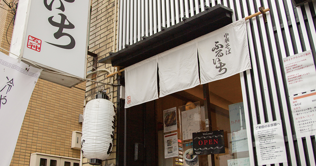 shop-00226-slider-01