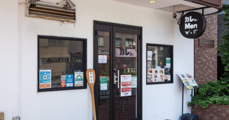 shop-00229-slider-01