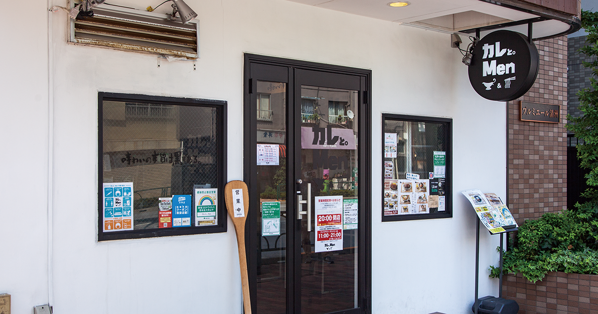 shop-00229-slider-01