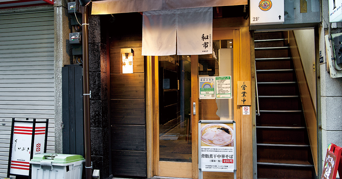 shop-00230-slider-01