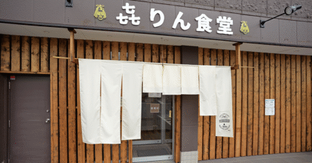 shop-00231-slider-01