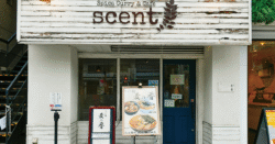 shop-00232-slider-01 サムネイル