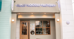 shop-00233-slider-01 サムネイル