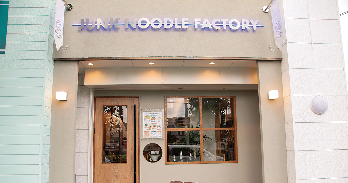 shop-00233-slider-01