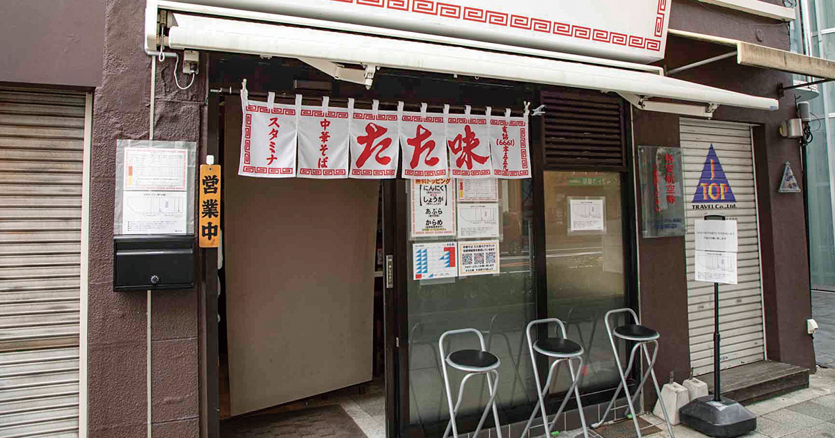 shop-00234-slider-01