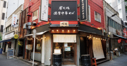 shop-00235-slider-01 サムネイル