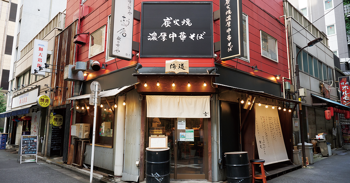 shop-00235-slider-01