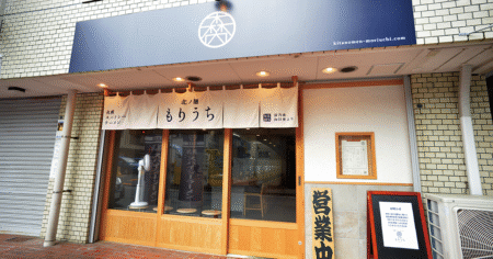 shop-00236-slider-01