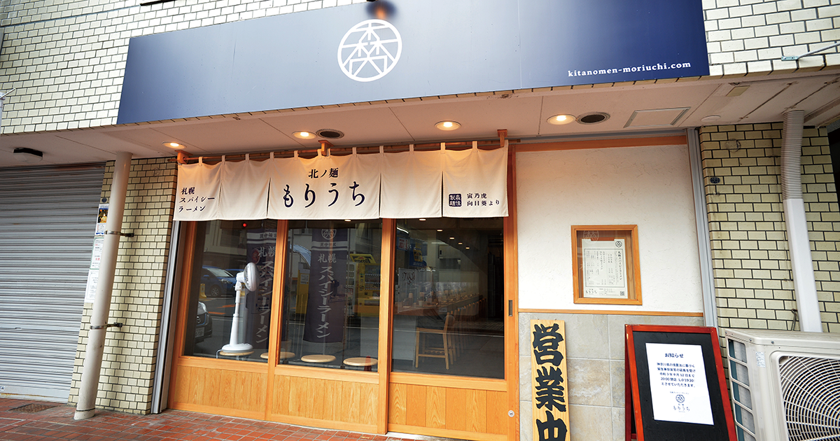 shop-00236-slider-01