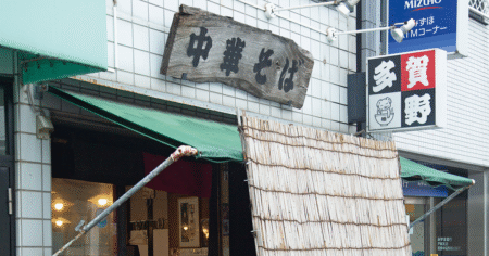 shop-00239-slider-01