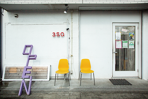 shop-00240-appearance