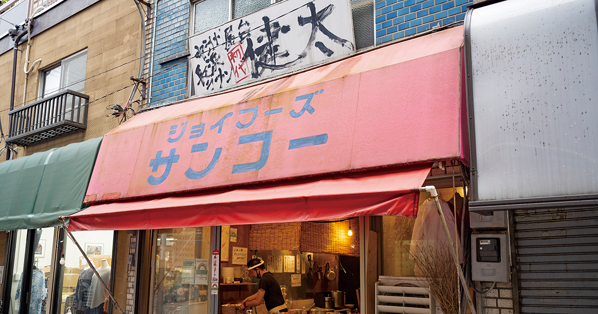 shop-00241-slider-01