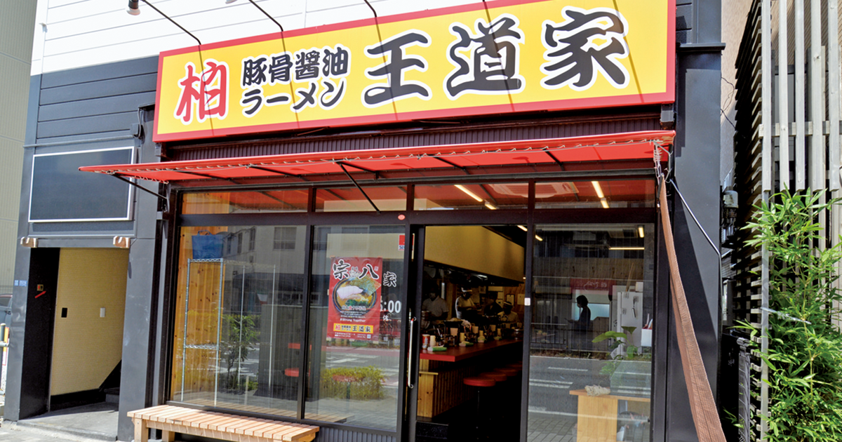 shop-00242-slider-01