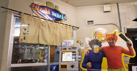 shop-00244-slider-01