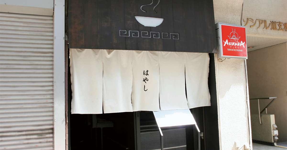 shop-00245-slider-01