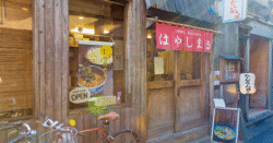 shop-00248-slider-01 サムネイル