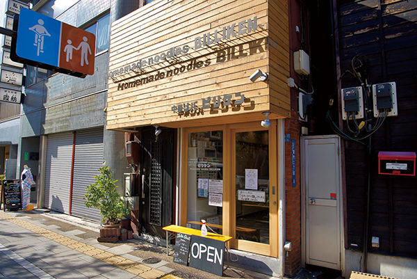 中華ソバ ビリケン