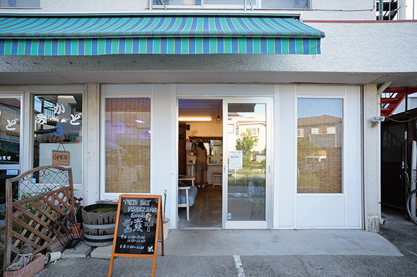 Tokyo Bay Fisherman’s noodle