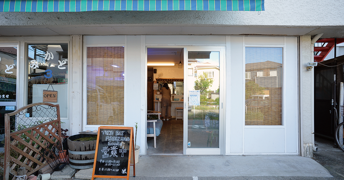 shop-00257-slider-01