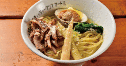 shop-00257-slider-02 サムネイル