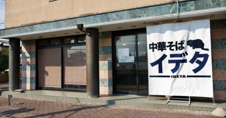 shop-00260-slider-01