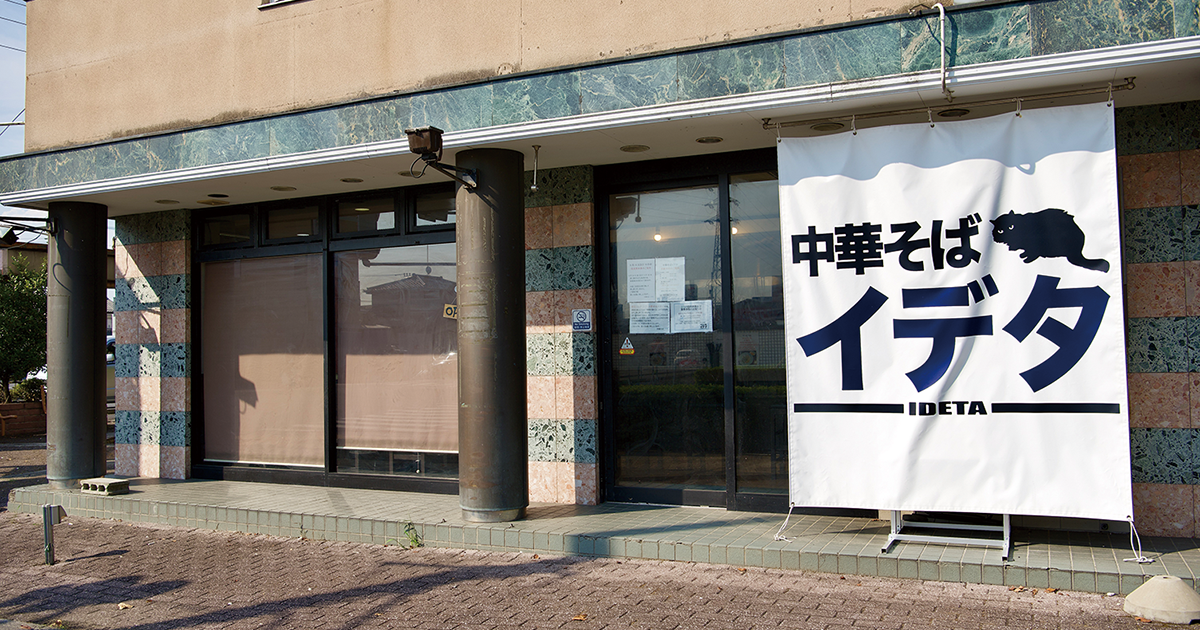 shop-00260-slider-01