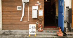 shop-00262-slider-01 サムネイル