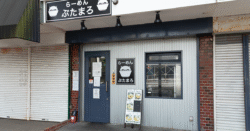 shop-00263-slider-01 サムネイル