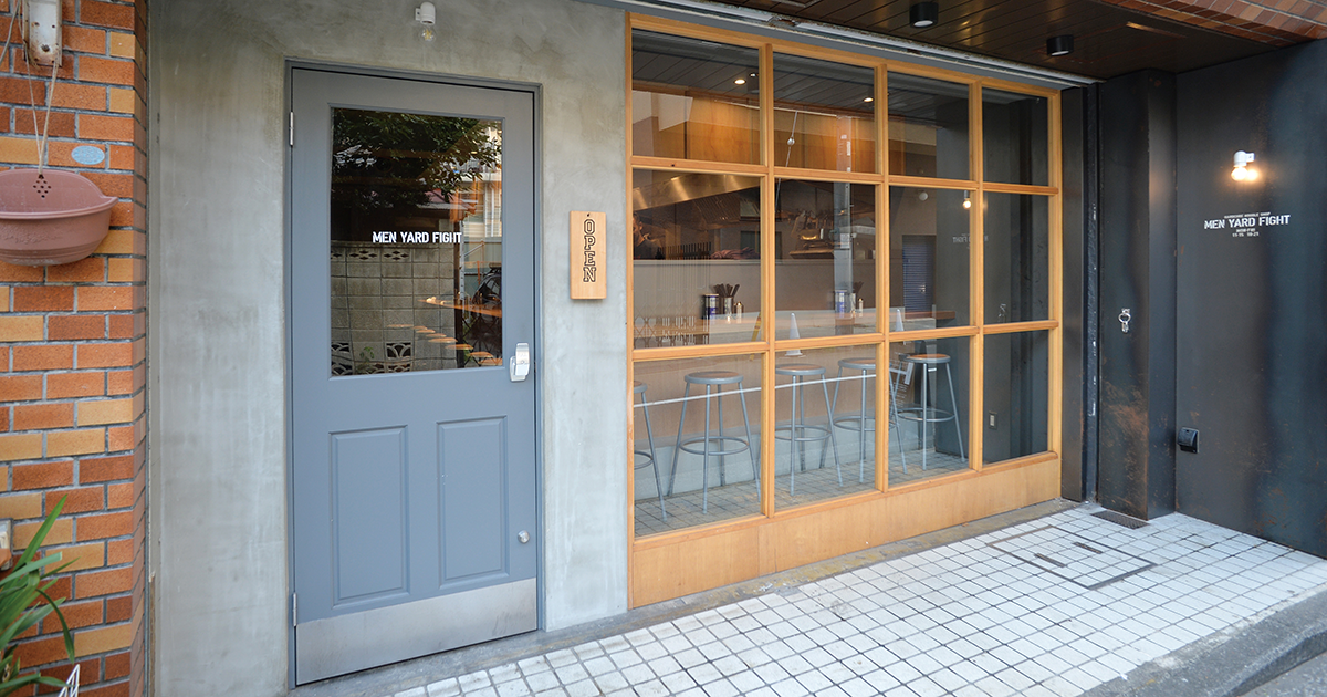 shop-00267-slider-01