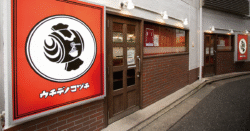 shop-00268-slider-01 サムネイル