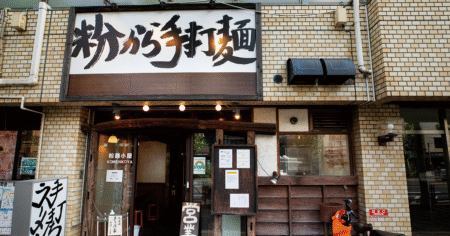 shop-00275-slider-01