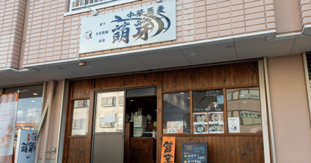 shop-00278-slider-01