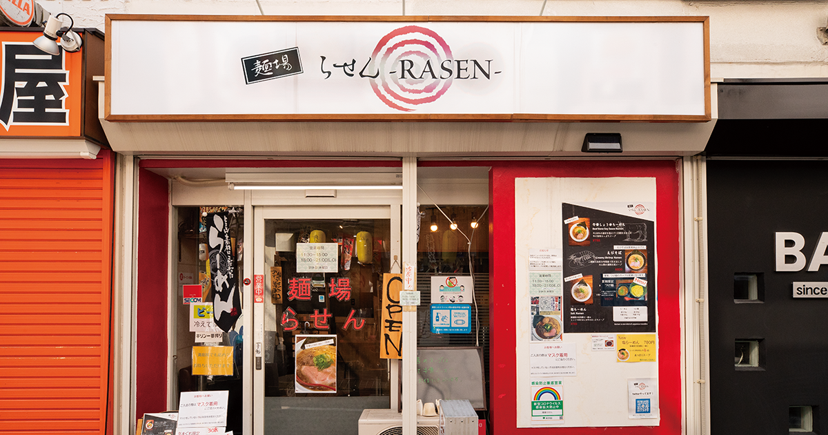 shop-00280-slider-01