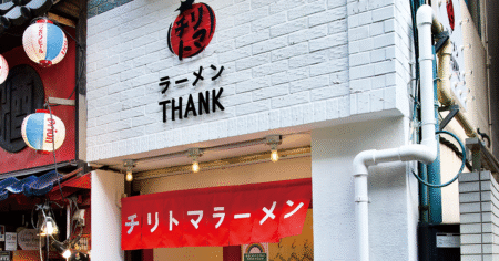 shop-00281-slider-01