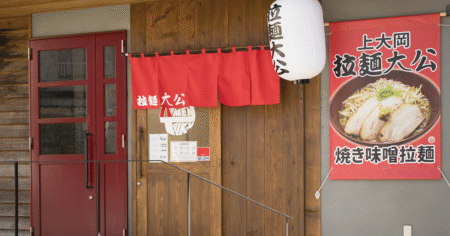 shop-00286-slider-01