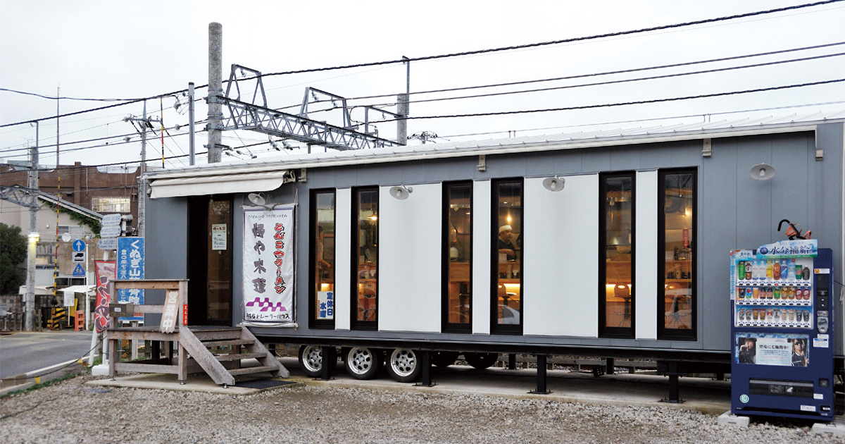 shop-00287-slider-01