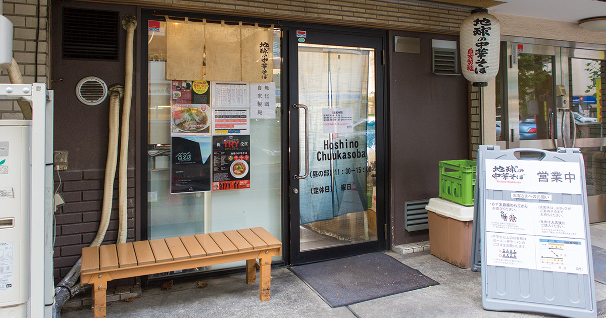 shop-00288-slider-01