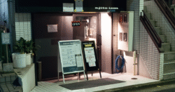 shop-00289-slider-01 サムネイル